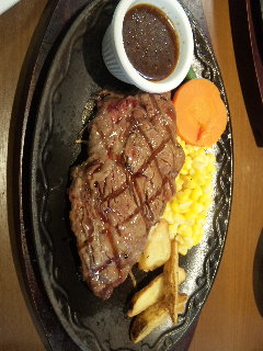 国際通り ステーキ&ハンバーグけん。