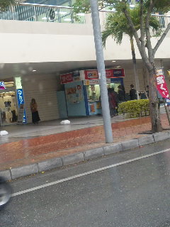 宝くじ売り場