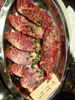 焼肉 どんどん出てくる〜