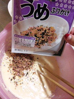 最近…ハマってる晩御飯。