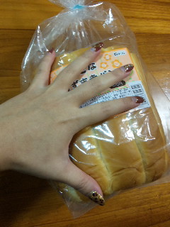 初めて見たっ大きな○○○…晩御飯♪