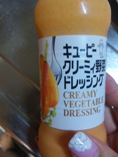 野菜ドレッシング♪