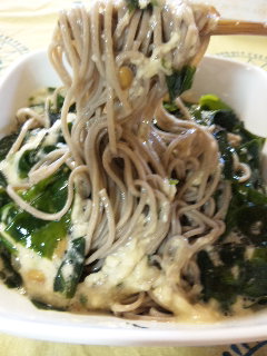 朝から〜V(^0^)