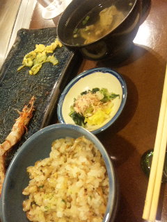 鉄板焼き《碧》松尾本店