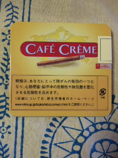 酒、大量購入〜☆準備完了♪
