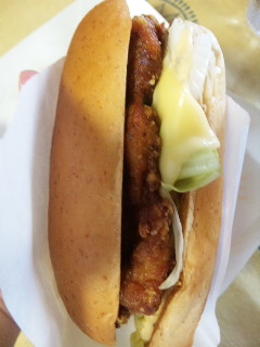 Macｲﾀﾘｱﾝﾊｰﾌﾞｱｲｺﾝﾁｷﾝ♪