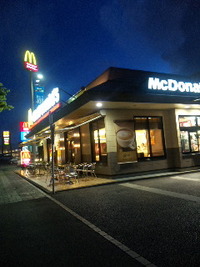 今まで 飲んでたよ〜 ただいま〜☆ 2011/07/09 06:13:55
