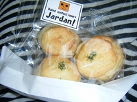 Jardan 2012/02/08 18:29:21