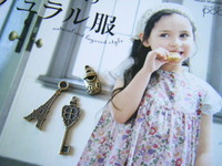イベントで買いました♪ 2011/05/31 15:36:01