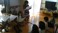 2010年12月23日