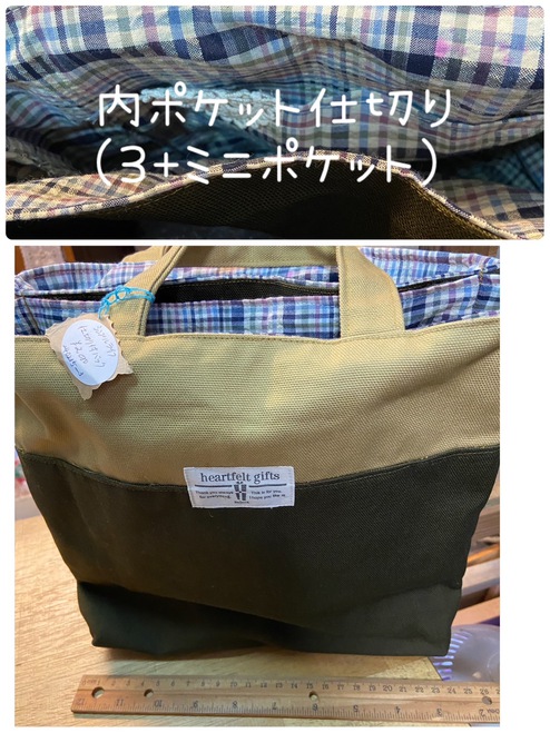 simple lifeさん