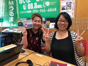 5月16日えっちゃんハウスinうるま