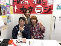 オキラジ♪12/14えっちゃんハウスinコザシティ