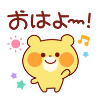 3月20日の記事 2016/03/20 10:47:23