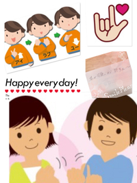 手話 2016/03/13 16:37:18