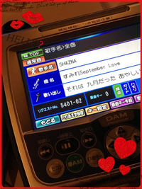 眠い眠い 2016/02/16 07:42:48