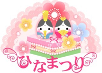朝寝坊 2016/03/03 12:24:19