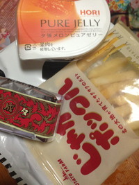 北海道set 2013/09/26 06:55:38