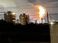 本日（7/4）木曜日は16時までの営業です 2024/07/04 12:56:25