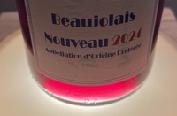本日（11/21）木曜日はフランス＊ボジョレー新酒2024解禁日！このあと16時までの営業です。 2024/11/21 11:46:16