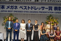 国際メガネ展 iOFT2018 2018/10/26 16:44:48