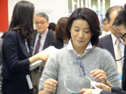 IOFT東京2014