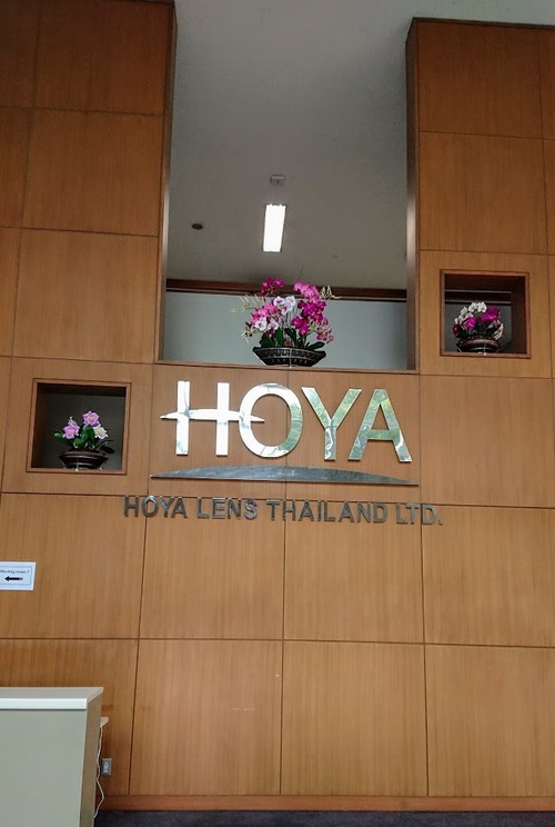 HOYA タイ・アユタヤ工場視察ツアー