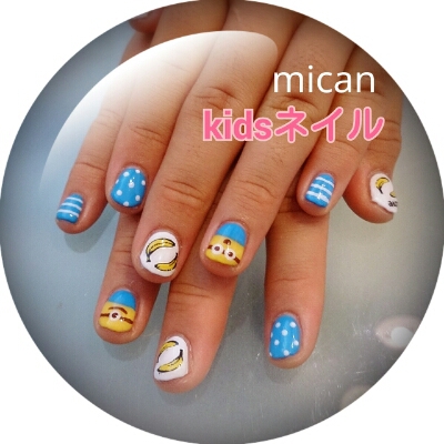キッズネイル ミニオン Mican