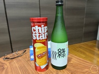 父の日です