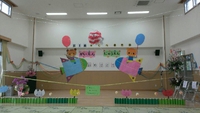 入園式☆ 2014/04/02 06:01:32