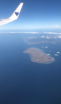 福岡から石垣島へきた理由