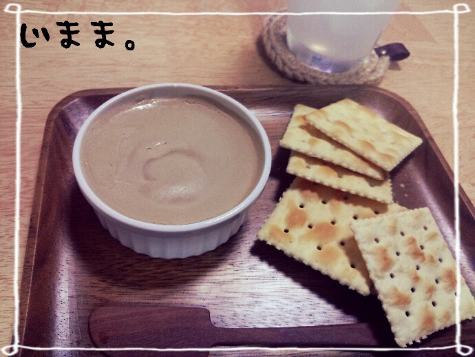*,晩酌*゜