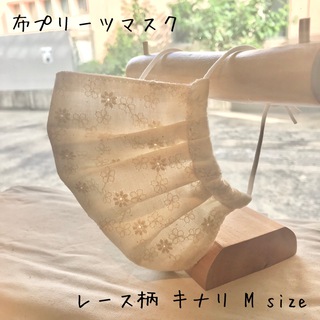 布マスクネット販売行なってます