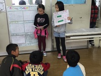 学級内での総合学習の発表会リハーサル 四年 2015/03/09 10:02:30
