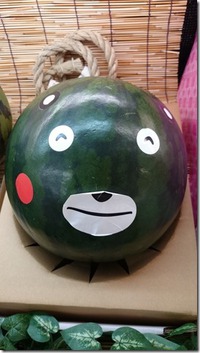 5/12 くまもん？？ 2014/05/12 17:58:08