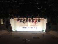 古堅しんか温習会2 2013/04/14 20:11:30