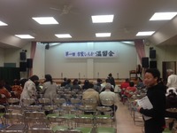 古堅しんか温習会 2013/04/14 16:20:17