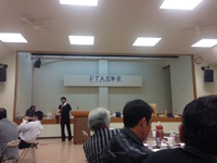 忘年会 2013/12/18 20:25:47