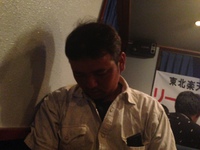 その後 2013/09/29 00:42:22