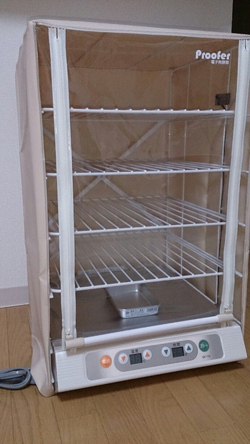 組み立て完了！