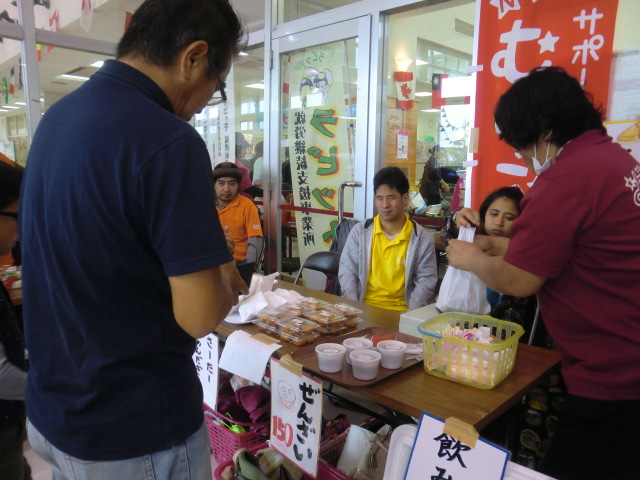 福祉まつり出店