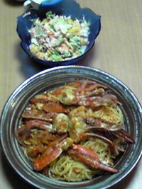 作ったよー 2011/03/09 07:39:12