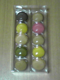 美味しい 2011/04/11 11:21:45