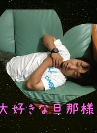 隠し撮り 2012/07/10 01:12:26