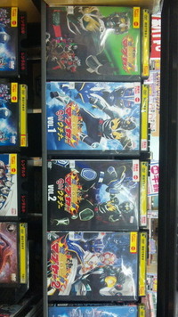山口ｹﾞｵにも… 2012/02/18 10:03:25