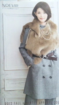 FALL&WINTER APPAREL COLLECTION 2012/02/25 00:33:28