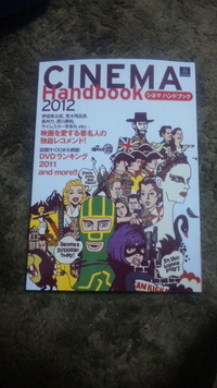 懸賞 2012/02/25 23:47:37