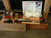 3/2　避難とボランティア展　パート３ 2010/03/04 16:12:38