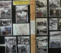 12/21「マチグヮーの移り変わり」展スタート！ 2009/12/22 10:28:25