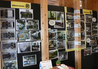11/6 「さようなら那覇市本庁舎」展スタート！ 2009/11/06 15:11:38